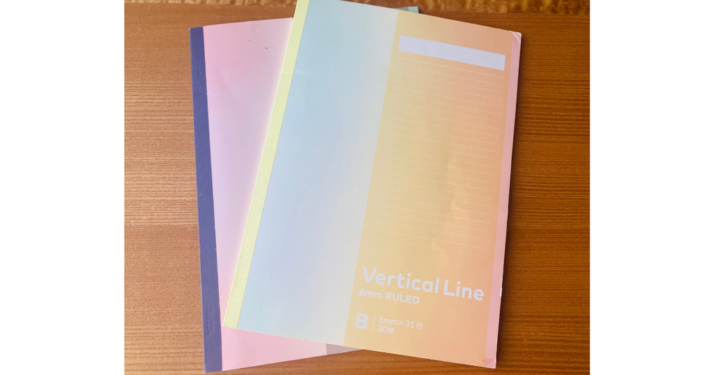 サンフレイムジャパン VerticalLine 6mm×35行 ノート表紙