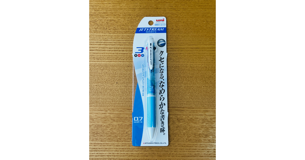 ペン ジェットストリーム 0,7mm 3色ボールペン